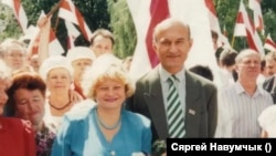 Галіна і Зянон Пазьнякі