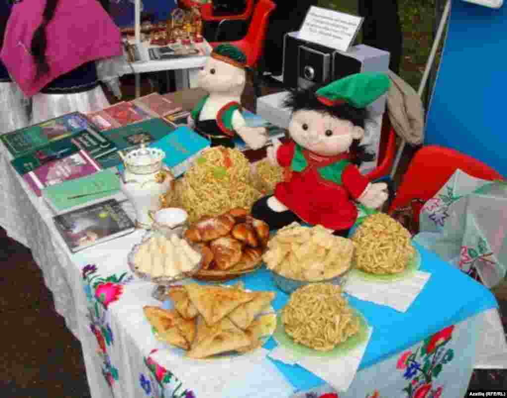 Татар күргәзмәсе