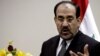 Iraqi Premier Expects Hussein Execution This Year