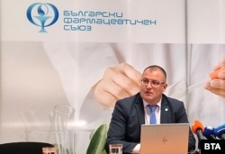 Димитър Маринов