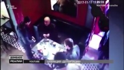 Щонайменше трьох добровольців із Грузії депортували з України (відео)