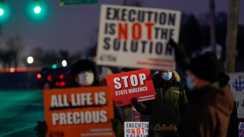 SAD uvele moratorij na izvršenje saveznih smrtnih kazni
