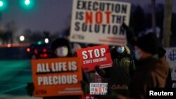 Протест проти смертної кари у США, штат Індіана, 12 січня 2021 року
