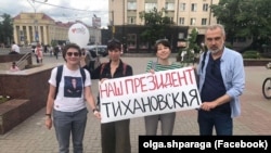 Ольга Шпарага с коллегами