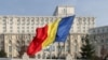 За даними румунської спецслужби, серед іншого, громадянин Росії отримав від посередника вказівку фіксувати на фото та відео українські вантажні літаки «Антонов». Фото ілюстративне  