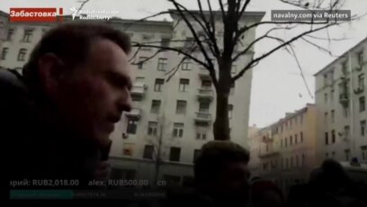 Russia's Navalny Detained Amid Election Protests