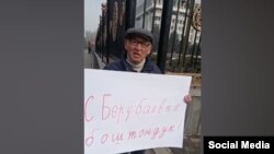 Ондуруш Токтонасыров.