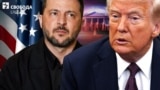 Як зупинити війну? Про це Трамп і Зеленський говорять у Вашингтоні 