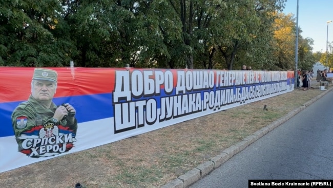 Beograd, 7 shtator 2026.