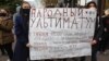 Страйк у Менску, кастрычнік 2020 