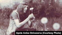 Алік Олісевич. 1979 рік. Рига, Латвія