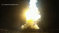 Missile fire from a US warship in the Middle East as American military campaign against Iran continues.