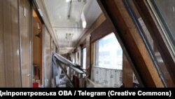 Tren avariat de un atac rusesc în regiunea Dnipro. 24 iunie 2025