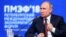 Russian President Vladimir Putin speaks during a session of the St. Petersburg International Economic Forum.