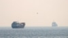 Vessels at the Strait of Hormuz, as seen from Musandam, Oman.