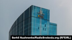 Компанія ДТЕК подала позов проти Росії через свої активи в Криму в 2017 році