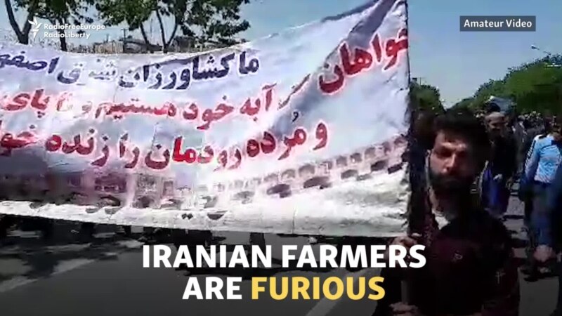 Protests Continue Over Water Shortage In Iran