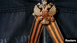 საილუსტრაციო ფოტო. "წმინდა გიორგის ლენტი"