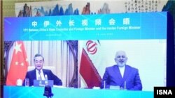 Miniștrii de externe din Iran și China discutând acordul nuclear în cadrul unei video-conferințe 