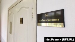 Sud Rais Gimadaýewi we Ildar Ahmetzýanowy deslapky tussaghana ýerleşdirmek barada höküm çykardy.