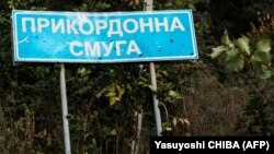 Сумщина межує з трьома областями Росії – Брянською, Курською, Бєлгородською. Прикордонні райони України регулярно зазнають обстрілів із боку Росії