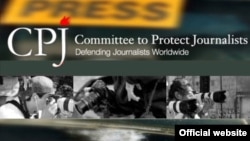 Committee to Protect Journalists халықаралық ұйымы сайтынан скриншот (Көрнекі сурет). 