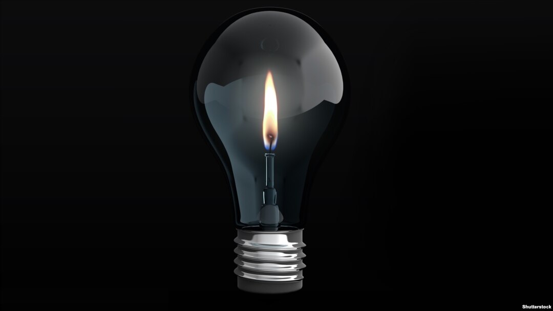 Clienții care constată creșteri la prețul energiei electrice pot schimba furnizorul fără să primească nicio penalizare.