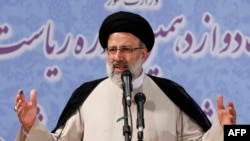 Ebrahim Raisi, Iranian cleric and head of the Imam Reza charitable foundation