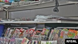 Илустрација