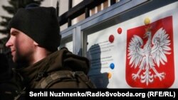 Будівля посольства Польщі в Україні. Київ, 5 лютого 2018 року