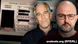 Беларускі сьлед амэрыканскага скандалу. Файлы Эпштэйна. Тлумачым з Гурневічам