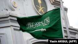 د سعودي بیرغ