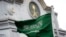 د سعودي عربستان بیرغ