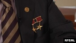 Зірки радянського звання «Героя соціалістичної праці», архівне фото