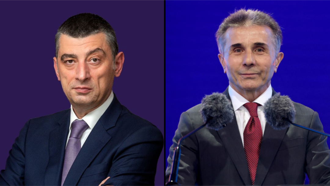 „ქართული ოცნება“ გახარიას პარტიის გაუქმებასაც ითხოვს