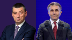 ფოტოკოლაჟი: გიორგი გახარია და ბიძინა ივანიშვილი.