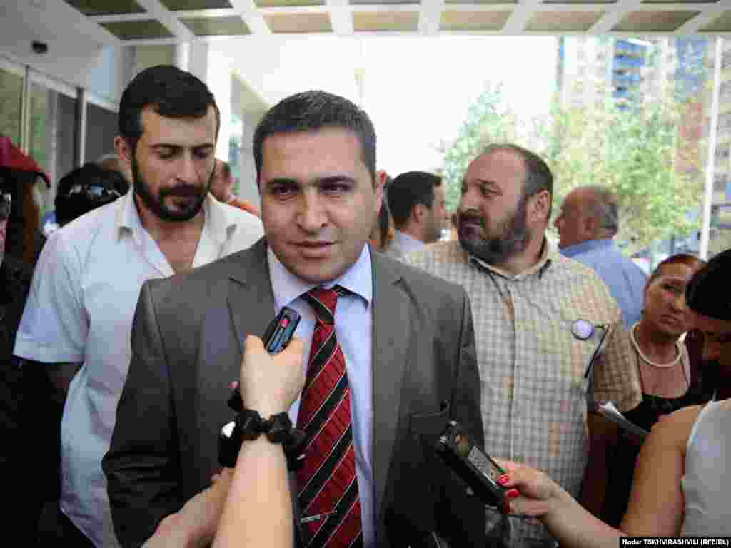 საპროტესტო აქცია თბილისის მერიის წინ