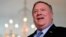 U.S. Secretary of State Mike Pompeo (file photo)