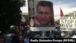 Macedonia - Heavy police presence is noticeable in courts complex in Skopje and at the mall for protests Mavrovka case monster, 11 July 2014.