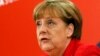 ХДС и ХСС выдвинули Меркель единым кандидатом на выборы 