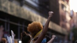 Protesti protiv policijske brutalnosti i rasizma u Njujorku, 12 juna 2020.