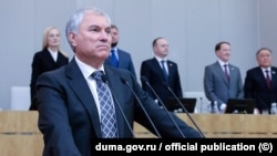 Președintele Dumei de Stat a Rusiei, Veaceslav Volodin