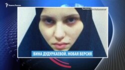 Видеоновости Кавказа 14 августа