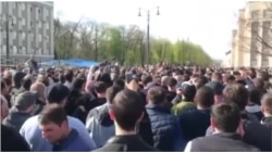 Митинг во Владикавказе