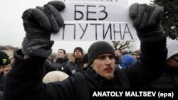 Виборчий штаб Путіна повідомив Центвиборчкому про відмову кандидата від безкоштовного теле- та радіоефіру, який виділяють спеціально для дебатів