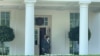 U. S. - Sviatlana Cichanouskaja leaving the White House after meeting with Joe Biden, 28Jun2021