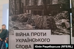 Світлина, зроблена Андрієм в окупованому Маріуполі 2022 року