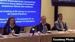 Дэвид О'салливан.