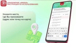 Սեպտեմբերի 1-ից Մոսկվայում ՀՀ քաղաքացիների համար նոր պարտադիր պահանջներ կգործեն. ինչ է փոխվում