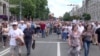 Moldovans Protest Nullification Of Chisinau's Mayoral Election Results